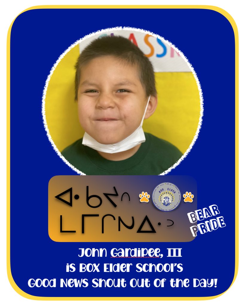 John Gardpiee, III